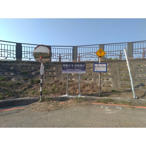 告示牌安裝實績